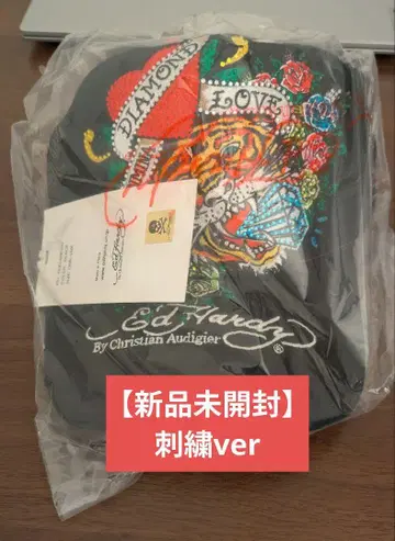 CHANMINA AOD3 CHANMINA EdHardy LIMITED 캡