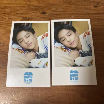 야가미 료스케 오야스미 트레이딩 카드