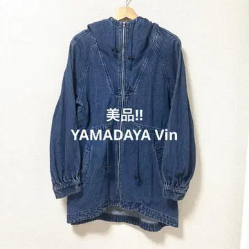 새상품급!! 야마다야 Vin 데님 후디드 블루종