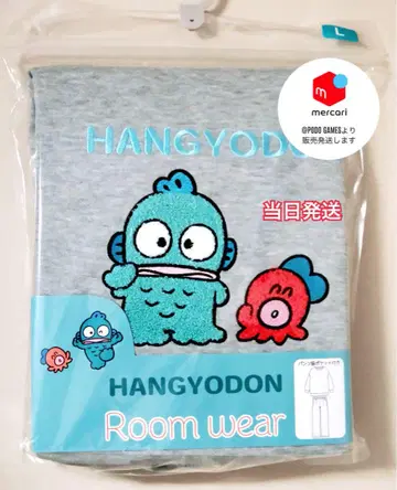 한교동 룸웨어 L 사이즈 상하의 세트 자수 디자인