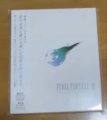 FF7 사운드트랙 REVIVAL