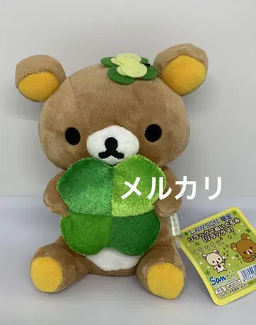 리락쿠마 로손 한정판 봉제 인형 클로버