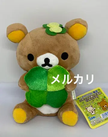 리락쿠마 로손 한정판 봉제 인형 클로버