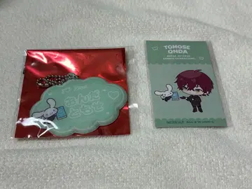 산리오 이름 키링 온다 토세