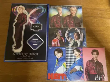 기무라 케이토 굿즈 세트