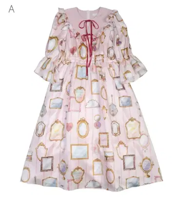 MILK Mirror room dress