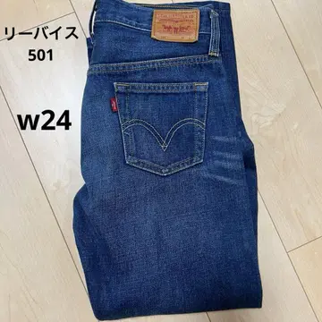 [새상품급] Levis 리바이스 501 w24 L32 스트레이트 데님