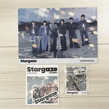 [ 새상품 ] SixTONES Stargaze/3 형태 혜택 굿즈 3세트