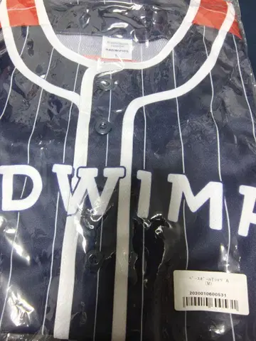RADWIMPS 베이스볼 셔츠 M