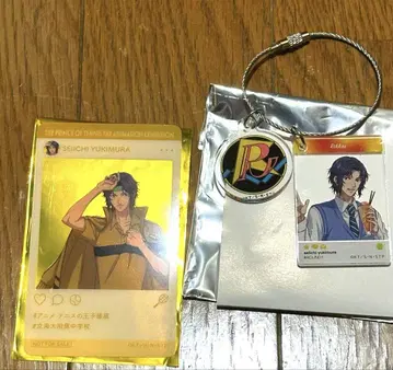 유키무라 세이이치 묶음 판매