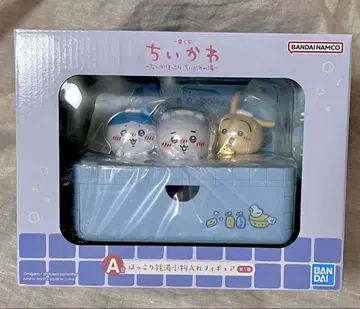 치이카와 제일복권 A상