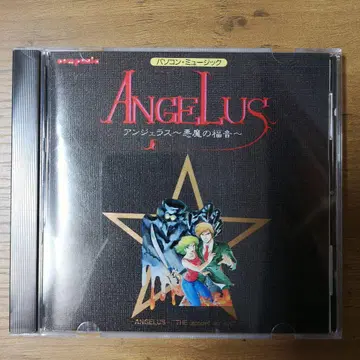 [ 레트로 게임 ] 안젤라스 악마의 복음 CD 스기야마 코이치 레어반