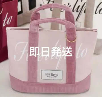 herlipto 미니 토트백