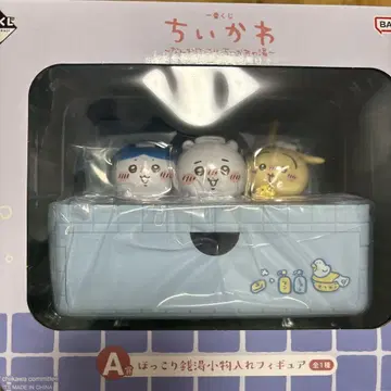 치이카와 복권 A상