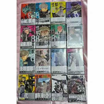 괴수 8호 1~16권 전권 초판 슈링크 혜택