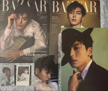 장철한 Harper's Bazaar 2025년 7월호 C판 혜택 포함