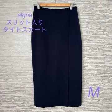 심플 고급 elgna 슬릿 타이타 스커트 네이비