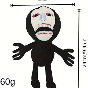 만델라 카탈로그 블랙 봉제 인형 24cm 60g