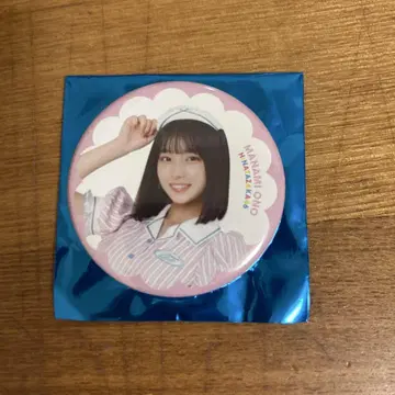 히나타자카46 오오노 아이미 MONSTER GROOVE 랜덤 캔배지