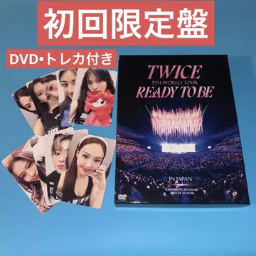 TWICE 5TH WORLD TOUR READY TO BE DVD