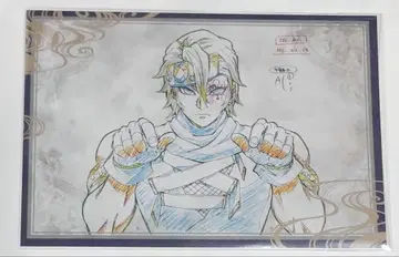 귀멸의 칼날 유곽편 오스소와케 엽서 우즈이 텐겐 ufotable 다이닝