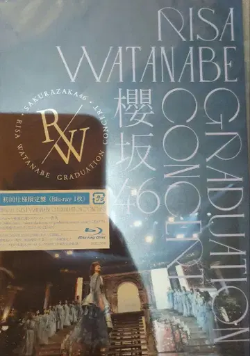 RISA WATANABE GRADUATION CONCERT DVD
