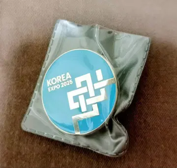 KOREA EXPO 2025 핀 배지