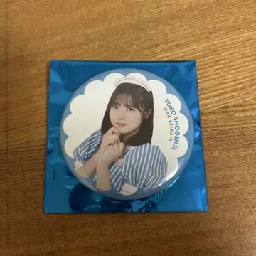 히나타자카46 쇼겐지 요코 MONSTERGROOVE 랜덤 캔배치