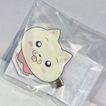 빛이 죽은 여름 헤어 클립 제비뽑기당 온라인 복권 히카루 히카루 히카루