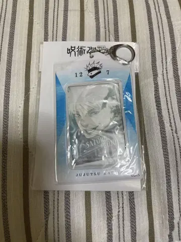 주술회전 생일 카드 홀더 (특제 카드 2매 포함) 고죠 사토루