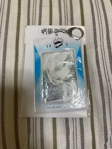 주술회전 생일 카드 홀더 (특제 카드 2매 포함) 고죠 사토루