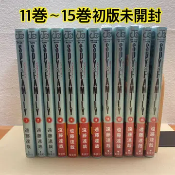 SPY x FAMILY 1-15권 세트