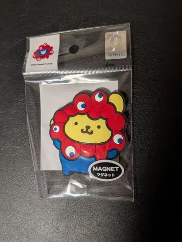 오사카 엑스포 산리오 나리키리 러버 마그넷 폼폼푸딩