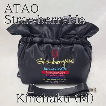 [ ATAO strawberryMe ] 복조리(M)/블랙