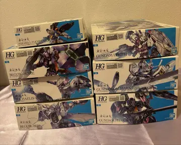 건담 프라모델 HG 수성의 마녀 세트