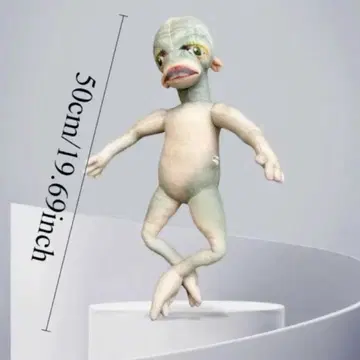 에이리언 봉제 인형 50cm