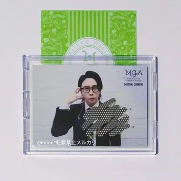 MGA MAGICAL 10YEAR 오오모리 모토키 친필 사인 포토 카드