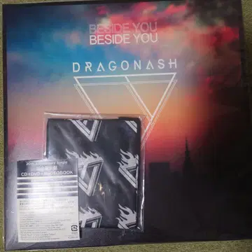 DragonAsh BESIDE YOU