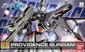 HG 1/144 프로비던스 건담