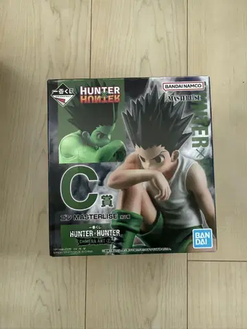 HUNTER HUNTER C상 곤 피규어