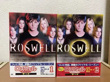로즈웰*1~3 DVD 전권 세트