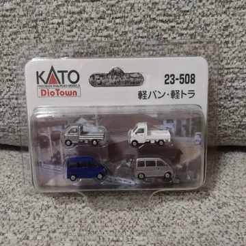 KATO Dio Town 경차 밴 경차 트럭 4대 세트