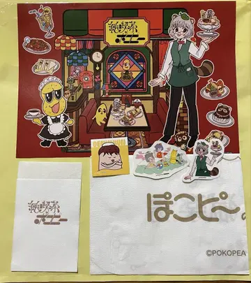 순 카페 포코피 극락탕