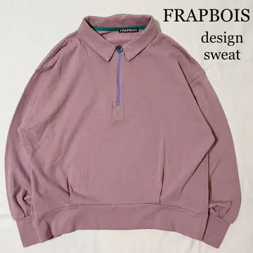 FRAPBOIS 플라보아 변형 디자인 하프 지퍼 맨투맨 무지