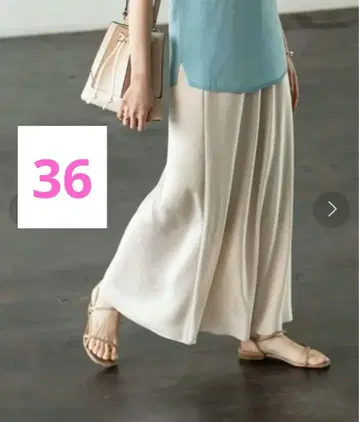 NOBLE 내로우 A라인 새틴 스커트 36 S