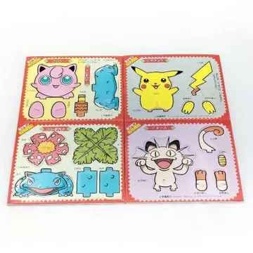 당시물 포켓몬 블록 피카츄 푸딩 이상해꽃 나옹 미사용