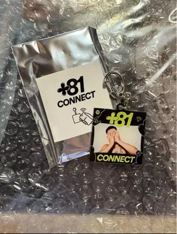 +81 CONNECT 키링 popyours dada