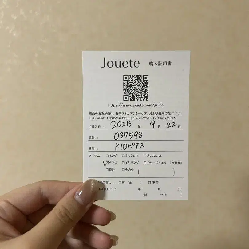 4번째 상품 이미지