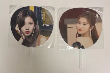 TWICE SANA 부채 BDZ, #DreamDay 2종 세트 덤 포함