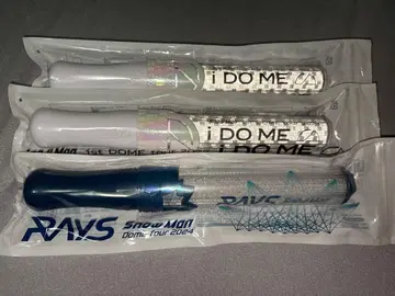 iDOME RAYS 응원봉